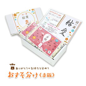 楽天市場 炊飯器 1升 食品 の通販