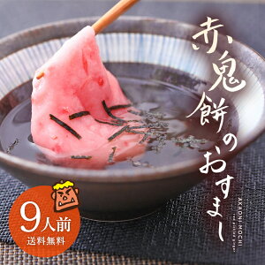 ԋS ̂܂(9lO) g傤×o`×C ydqW(Ⓚ)z     X[v z ȒP ߂邾 H l炵 y G gI