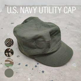送料無料 アメリカ軍 デッドストック U.S. NAVY UTILITY CAP ユーティリティキャップ