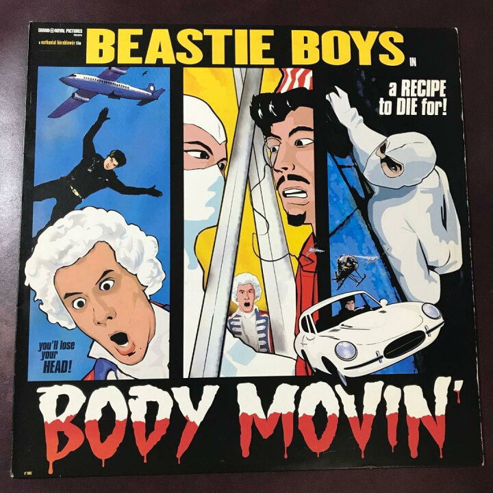 楽天市場】GF287 レア Tシャツ ビースティーボーイズ Body movin