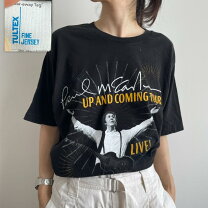 楽天市場】ポールマッカートニー tシャツの通販