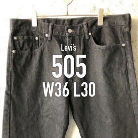 LE99 Levi's リーバイス 505 デニム ブラック ジーンズ W36