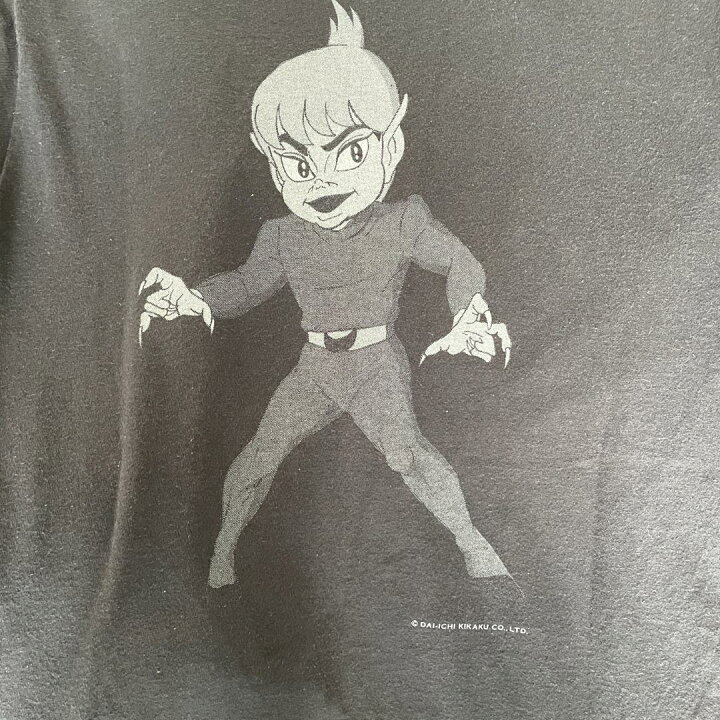 楽天市場】GF877 Tシャツ 90s キャラ 妖怪人間ベム 古着 USA製 日本 