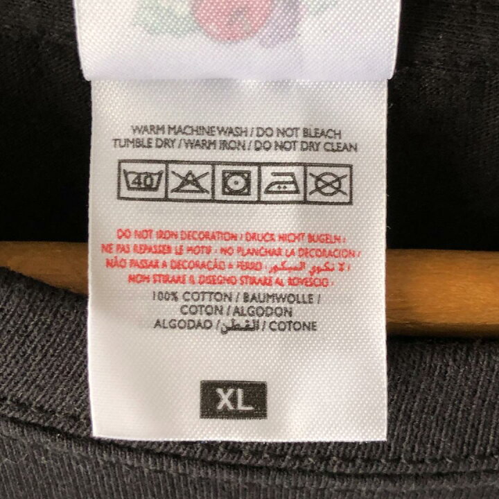 楽天市場】XZ246 00s ゴッホ アート Tシャツ 星月夜 ブラック 