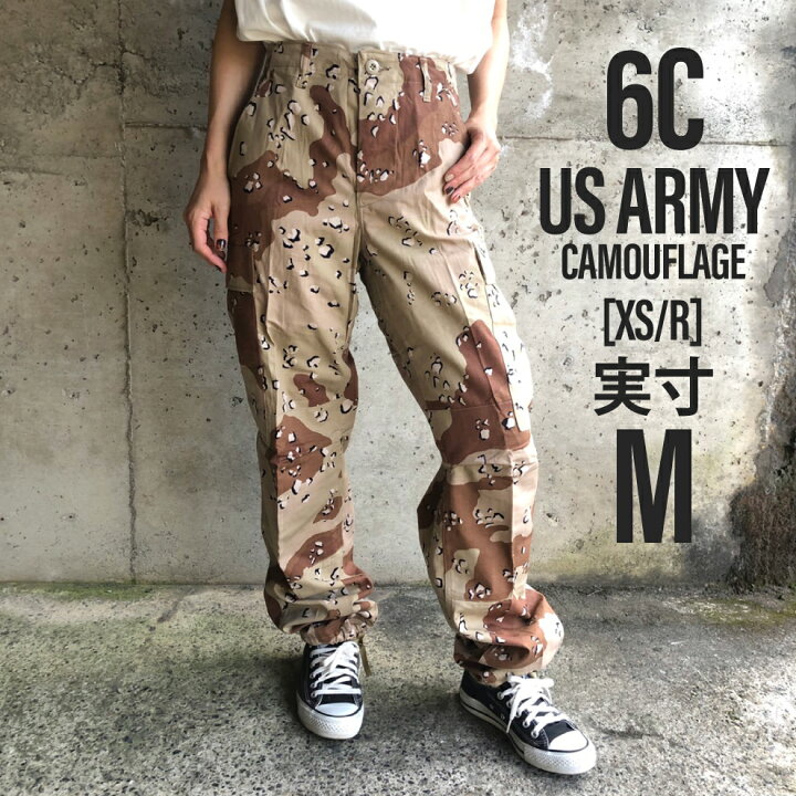 楽天市場】【C2-C21】送料無料 チョコチップカモ US ARMY チョコチップ 
