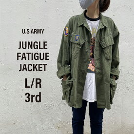 【送料無料】【米軍実物】J14 US ARMY ジャングルファティーグ コンバットトロピカル Jungle Fatigue Jacket 3rd L/R