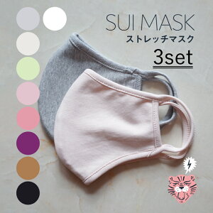 yzs3gtz}XN SUI MASK 􂦂}XN J[ IV}XN Xgb` 悭Lт g 3Zbg ČJԂg O UV _Xg ق Rbg z}XN 