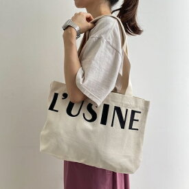 L'USINE tote bag / ルージン トートバッグ サイズ S M L 高級 マルシェバッグ 買い物バッグ ハイクラス