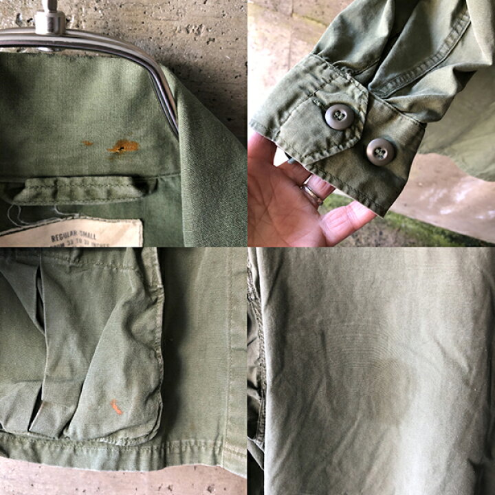 楽天市場】【BT3】 米軍実物 US ARMY ジャングルファティーグ Jacket 