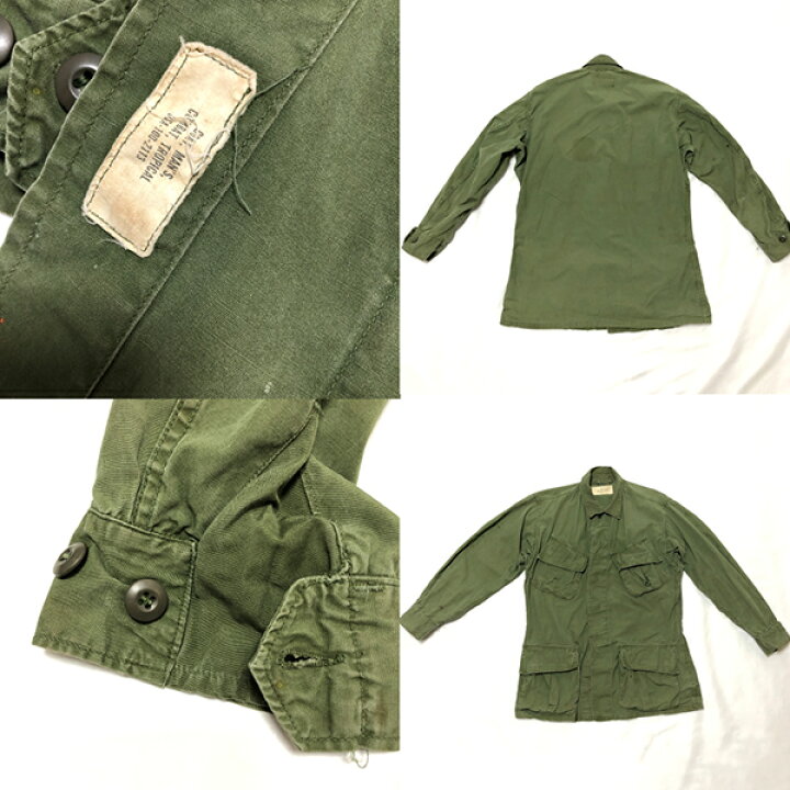 楽天市場】【BT3】 米軍実物 US ARMY ジャングルファティーグ Jacket 
