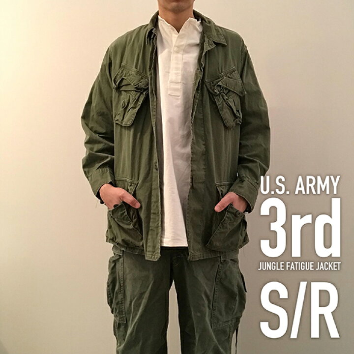 楽天市場】【BT3】 米軍実物 US ARMY ジャングルファティーグ Jacket 