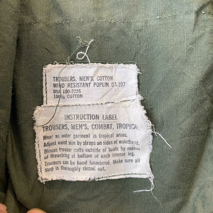 楽天市場】【252】US ARMY ジャングルファティーグ パンツ S/Long 