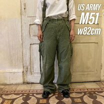 楽天市場】m-51 フィールドパンツ（生産国フランス）の通販