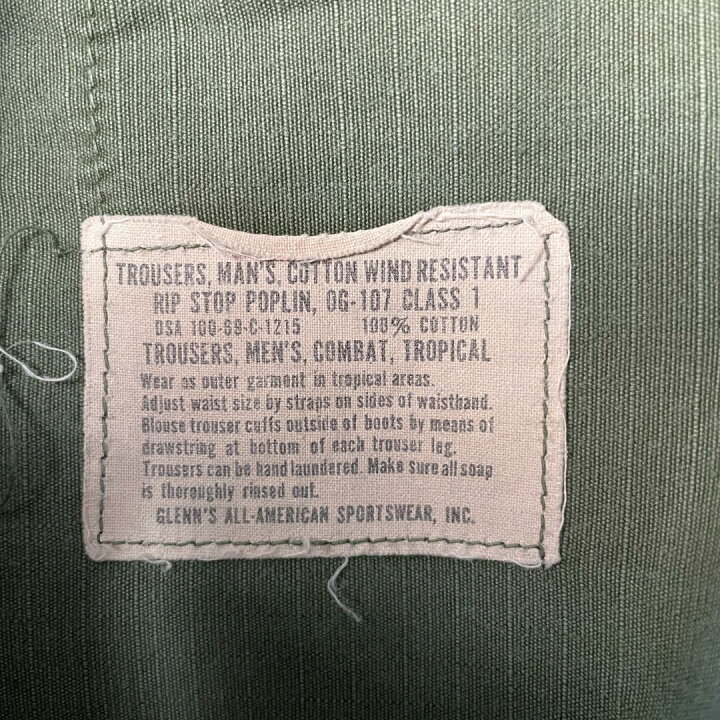 楽天市場】DG7 US ARMY アメリカ軍 ジャングルファティーグパンツ M/L 