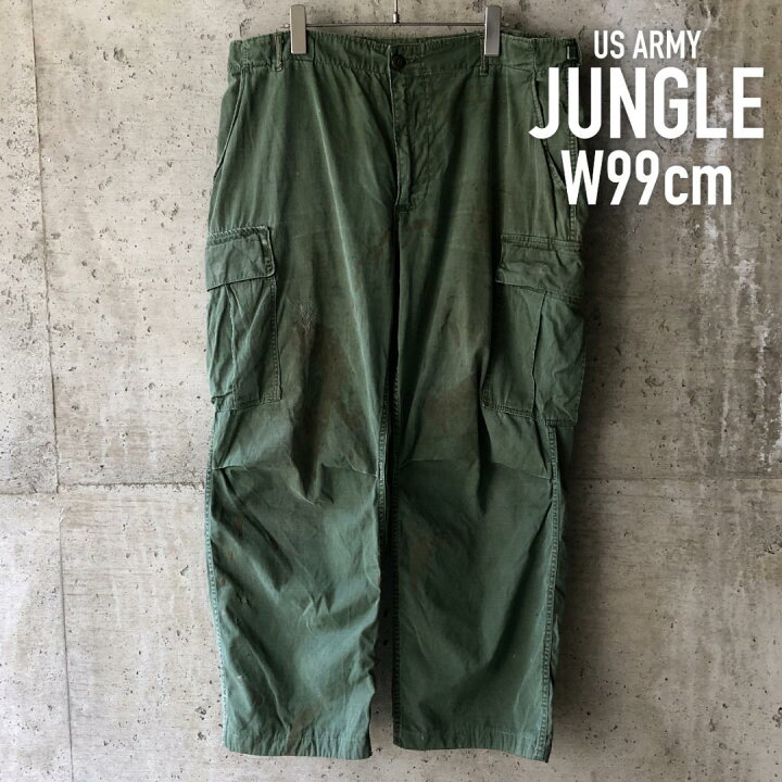 楽天市場】KU165 US ARMY アメリカ軍 ジャングルファティーグパンツ 