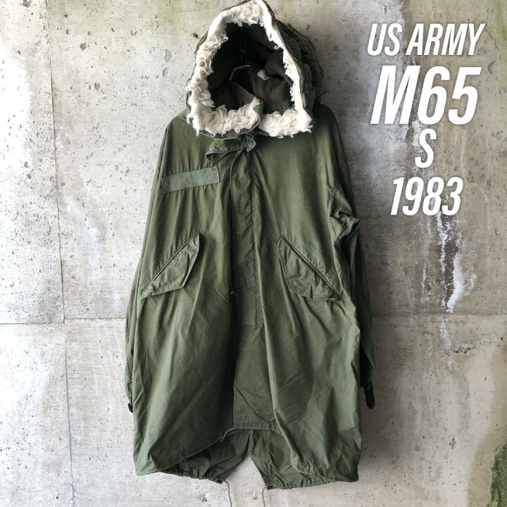 楽天市場】KU126 実物 M-65 US ARMY フィッシュテールパーカー Sサイズ 