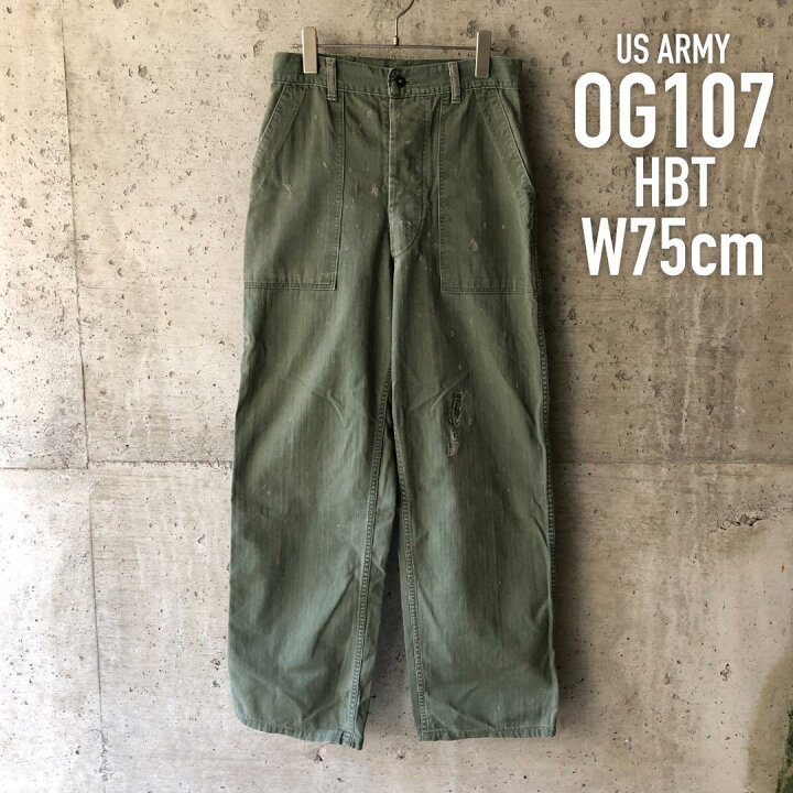 楽天市場】KU142 本物 US ARMY アメリカ軍 ベイカーパンツ 50s OG107 