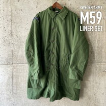 楽天市場】スウェーデン m59 ライナーの通販