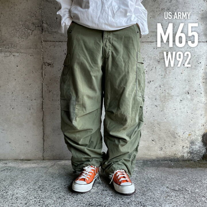 楽天市場】AR24 米軍 US ARMY M-65 軍パン フィールドパンツ M/R  
