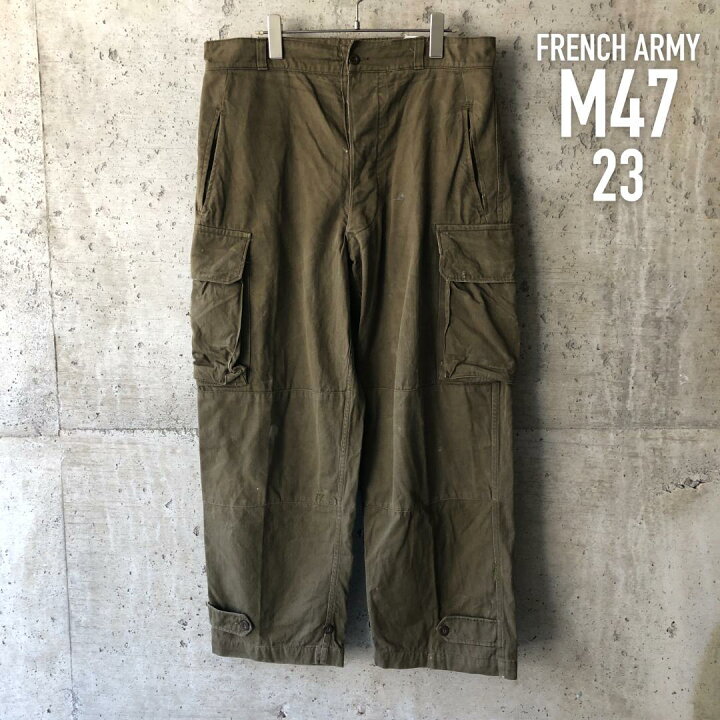 楽天市場】【KU254】サイズ23 フランス軍 M-47 カーゴパンツ 後期 美品  