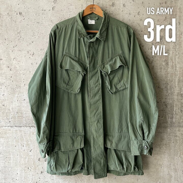 楽天市場】ET25 米軍実物 US ARMY ジャングルファティーグ ジャケット 