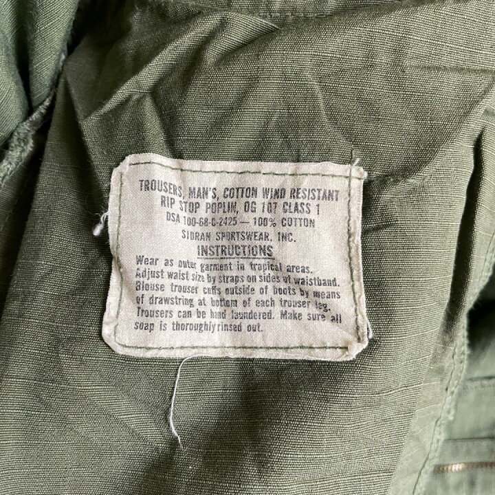楽天市場】GD248 US ARMY アメリカ軍 ジャングルファティーグパンツ M 