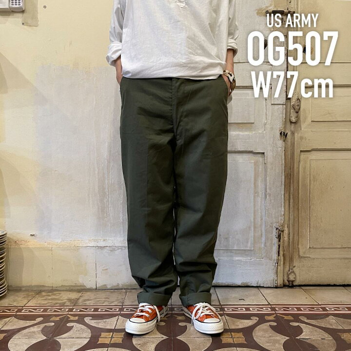 楽天市場】GD272 US ARMY アメリカ軍 ベイカーパンツ 90s OG50 : 福井 