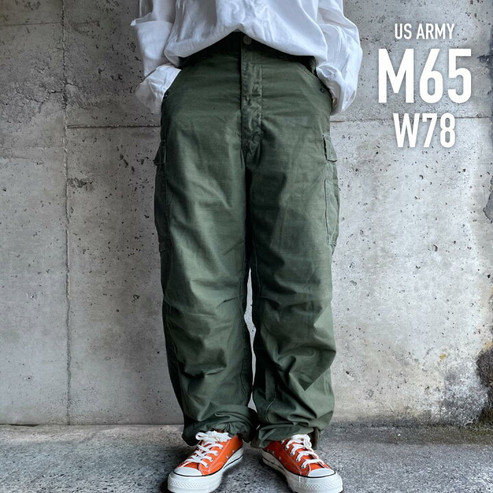 楽天市場】AR22 US ARMY アメリカ軍 M-65 軍パン カーゴパンツ S/L 