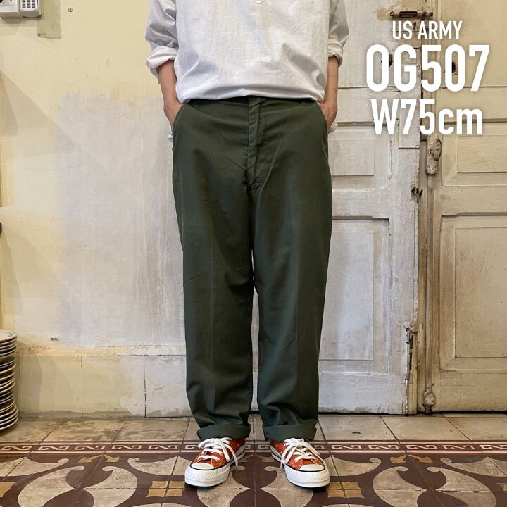 楽天市場】GD273 US ARMY アメリカ軍 ベイカーパンツ 80s OG507 : 福井 