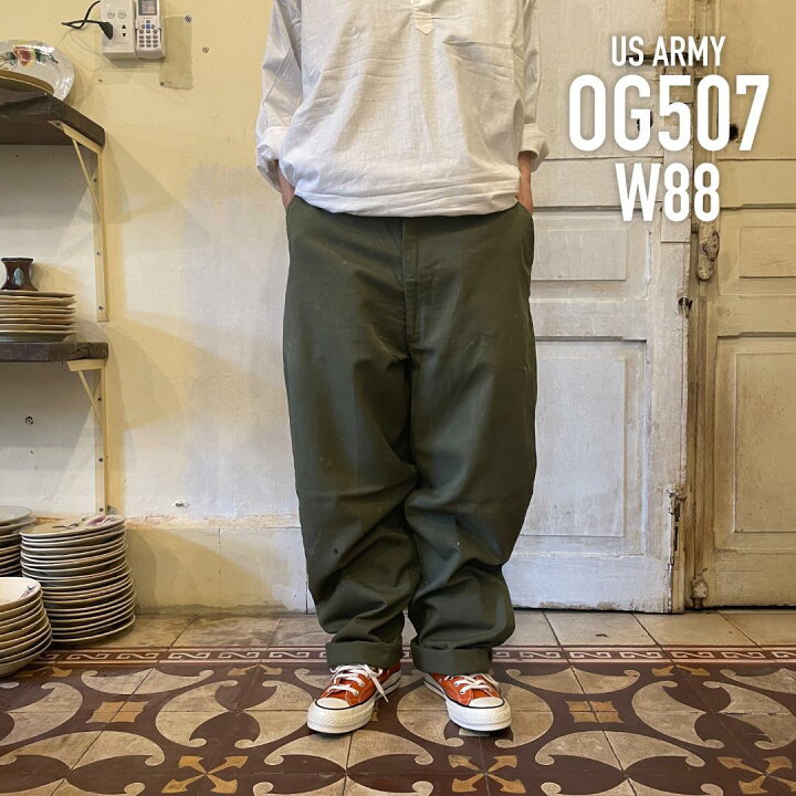 楽天市場】GD240 US ARMY アメリカ軍 ベイカーパンツ 70s OG507 : 福井 