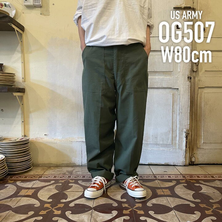 楽天市場】GD260 US ARMY 米軍 アメリカ軍 ベイカーパンツ 80s OG507 