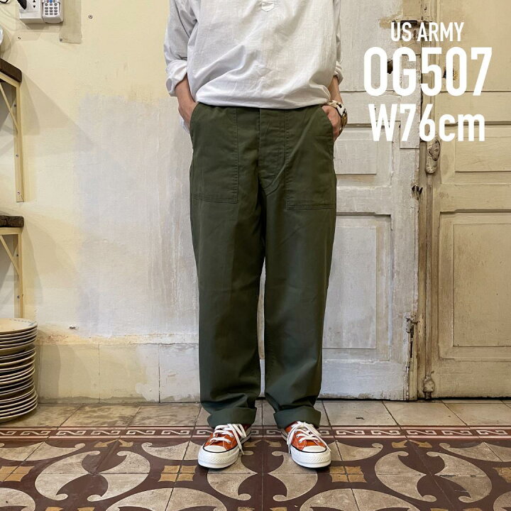 楽天市場】GD268 本物 US ARMY アメリカ軍 ベイカーパンツ 70s OG507 