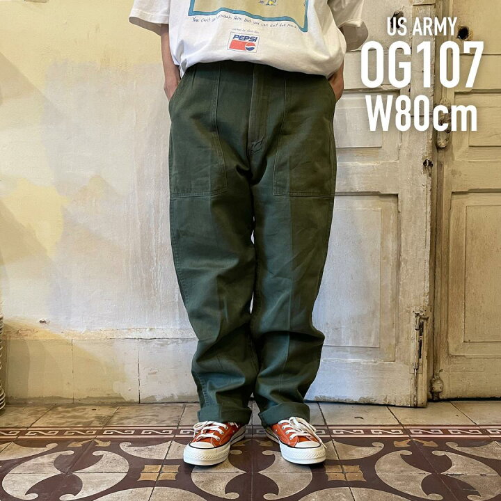楽天市場】GD400 US ARMY 米軍 アメリカ軍 ベイカーパンツ 70s OG107 