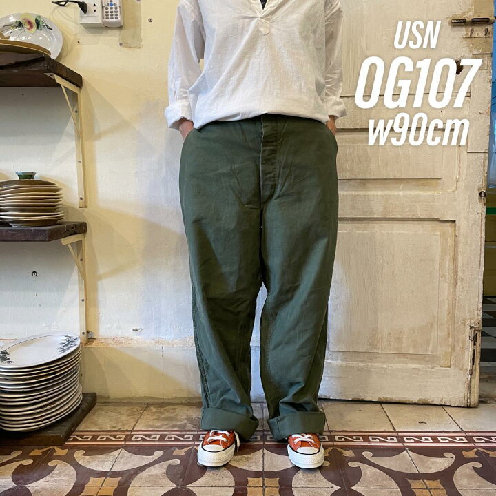 楽天市場】GD136 1950年代 US NAVY ベイカーパンツ ユーティリティ USN 