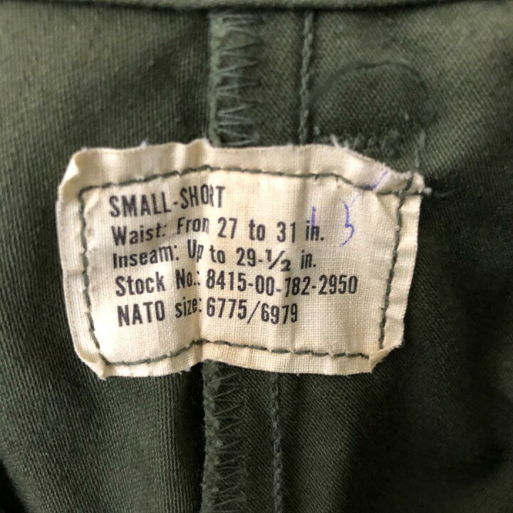 楽天市場】KU57 アメリカ軍 US ARMY M-65 軍パン フィールドパンツ S/S 