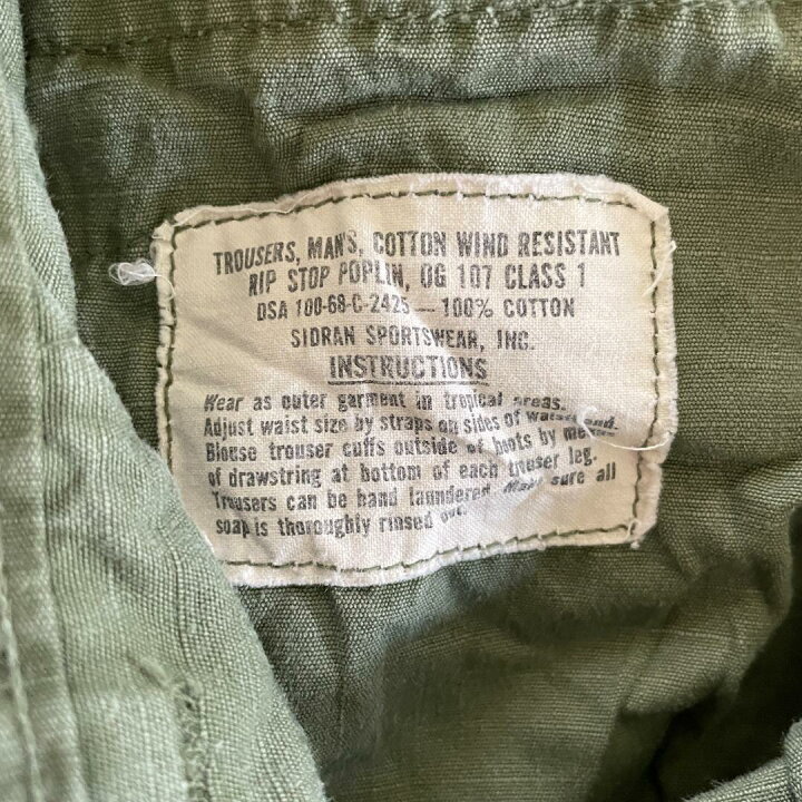 楽天市場】KU106 US ARMY アメリカ軍 ジャングルファティーグパンツ M 