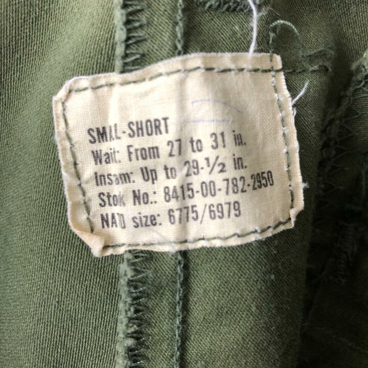 楽天市場】KU48 アメリカ軍 US ARMY M-65 軍パン フィールドパンツ S/S 