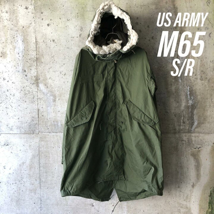 楽天市場】KU77 実物 M-65 US ARMY フィッシュテールパーカー S/R 