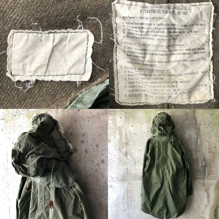 楽天市場】KU77 実物 M-65 US ARMY フィッシュテールパーカー S/R 