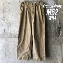 楽天市場】フランス 軍 m52 チノパン（メンズファッション）の通販