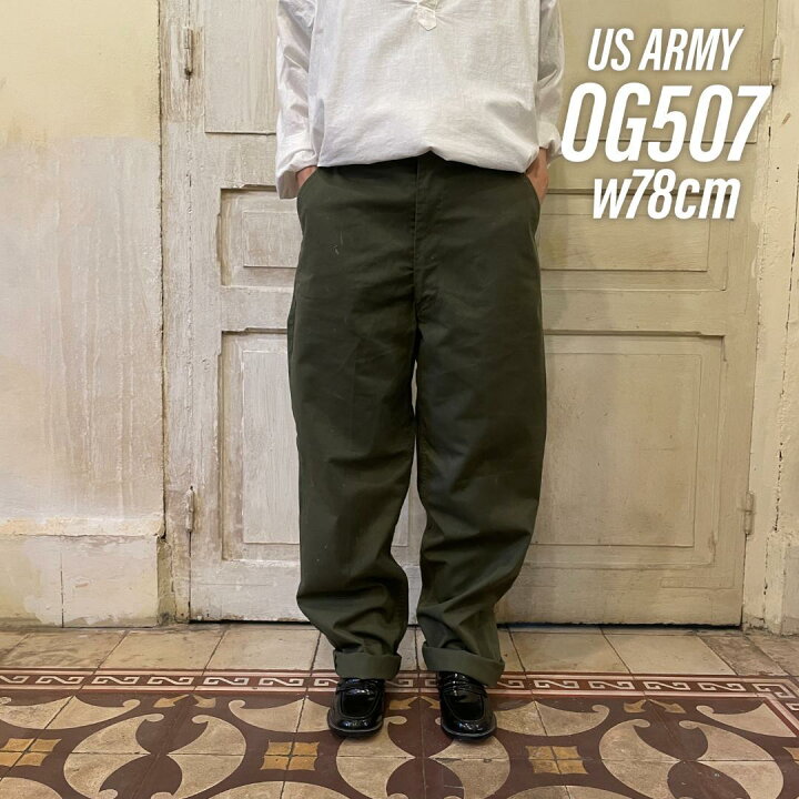 楽天市場】GD41 US ARMY 米軍 アメリカ軍 ベイカーパンツ 90s OG507 