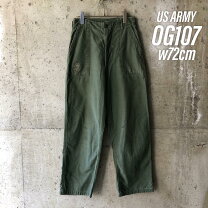 楽天市場】og107パンツの通販