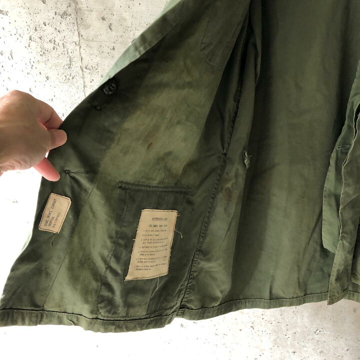 楽天市場】KU289 アメリカ軍 US ARMY ジャングルファティーグ 