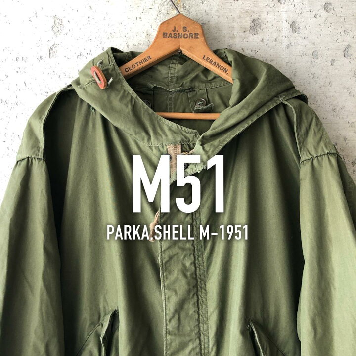 楽天市場】KU530 アメリカ軍 M51 M-51 フィッシュテールパーカー M 