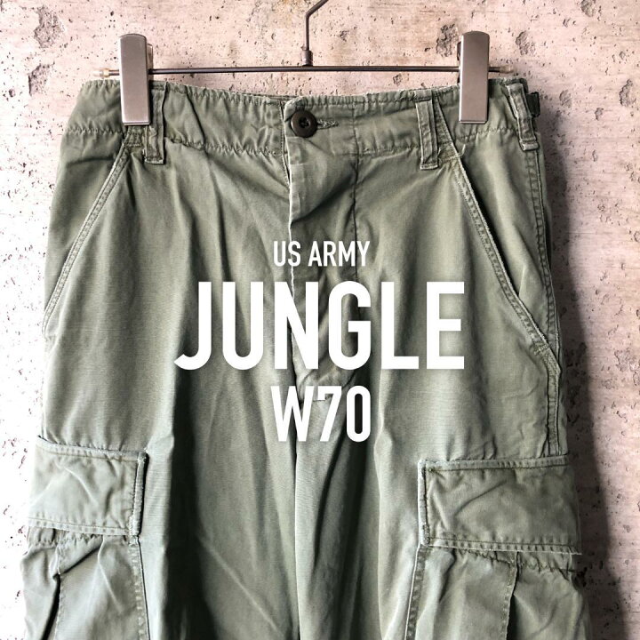楽天市場】KU407 US ARMY アメリカ軍 ジャングルファティーグパンツ 