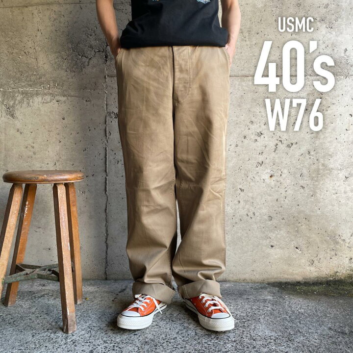 楽天市場】GD384 本物 アメリカ海兵隊 USMC 40s カーキ チノパン チノ 