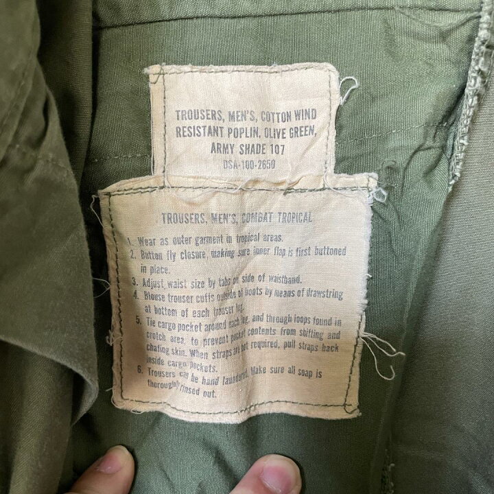 楽天市場】GD453 US ARMY アメリカ軍 ジャングルファティーグパンツ S 