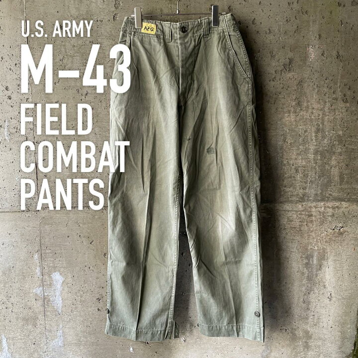 楽天市場】【AZ12】本物 US ARMY M43 M-1943 米軍 フィールドパンツ 