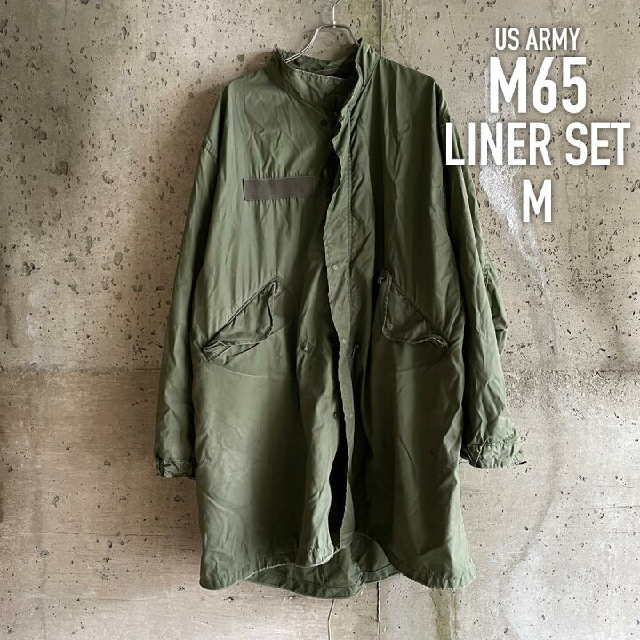 楽天市場】【AZ2】米軍 実物 M-65 フィッシュテールパーカー M 