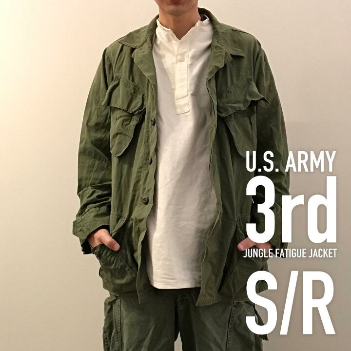 楽天市場】CT1 米軍実物 US ARMY ジャングルファティーグ Jacket 3rd 